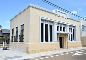 旧近江銀行愛知川支店